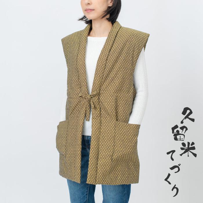Kurume Handmade Poncho – Arare Padded Hanten Vest, M–L