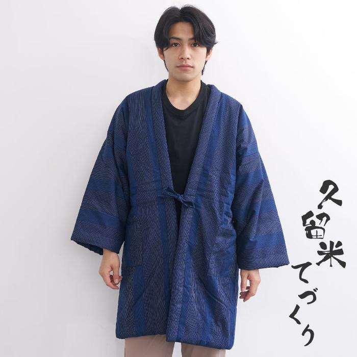 Kurume Handmade Long Hanten – Men's Oversized Striped Jacket
