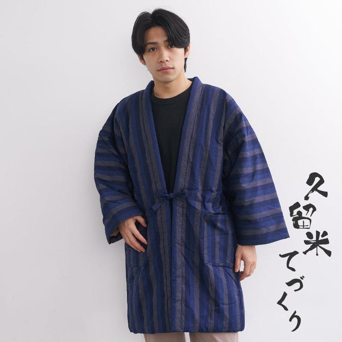 Kurume Handmade Long Hanten – Men's Oversized Striped Jacket