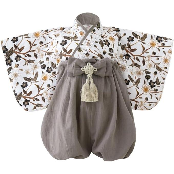 Baby Hakama – 2 Piece Romper Kimono for Boys & Girls (70–90 cm)