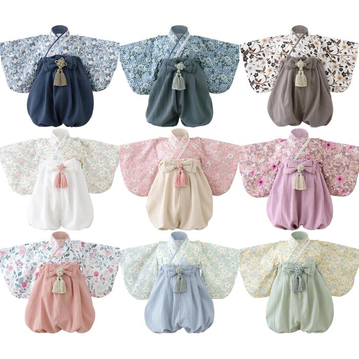 Baby Hakama – 2 Piece Romper Kimono for Boys & Girls (70–90 cm)