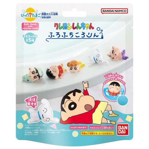 Bandai Bikkura Tamago Crayon Shin-chan Furofuchi Kororin Bath Bomb [Alcohol-free]