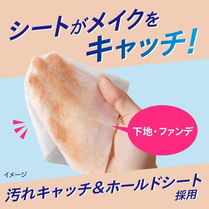 Bioré Clear Makeup Remover Wipes – Japanese Cleansing Sheets for Pore Care 32 Sheets [With Alcohol]