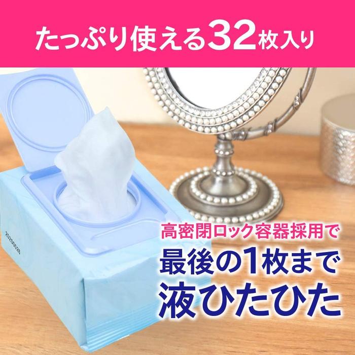 Bioré Clear Makeup Remover Wipes – Japanese Cleansing Sheets for Pore Care 32 Sheets [With Alcohol]