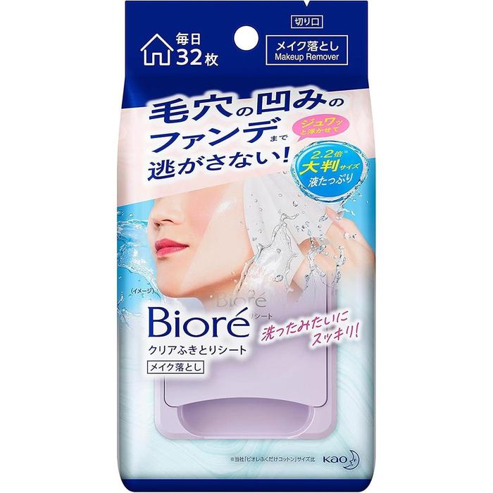 Bioré Clear Makeup Remover Wipes – Japanese Cleansing Sheets for Pore Care 32 Sheets [With Alcohol]