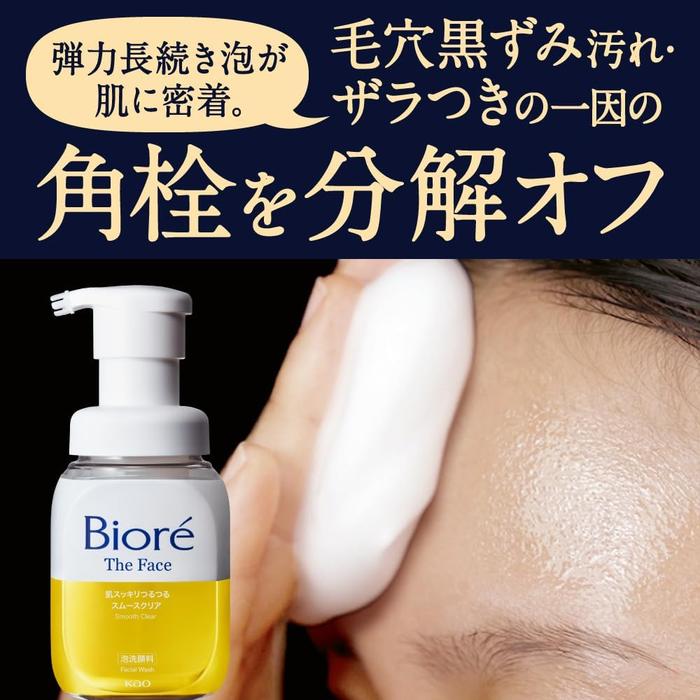 Bioré The Face Smooth Clear Foaming Cleanser – For Normal Skin, Amino Acid Cleansers & Glycerin, 200ml [Alcohol-free]