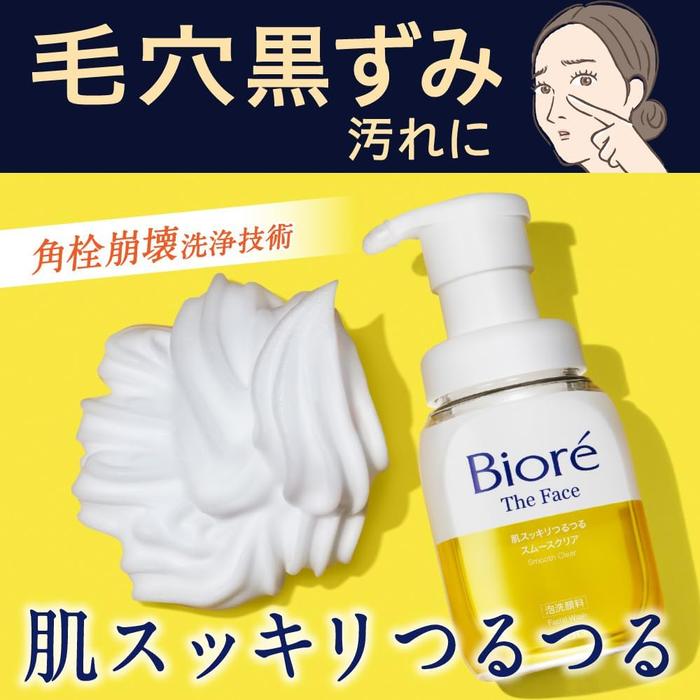 Bioré The Face Smooth Clear Foaming Cleanser – For Normal Skin, Amino Acid Cleansers & Glycerin, 200ml [Alcohol-free]