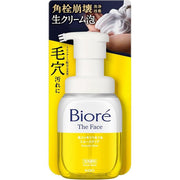 Bioré The Face Smooth Clear Foaming Cleanser – For Normal Skin, Amino Acid Cleansers & Glycerin, 200ml [Alcohol-free]