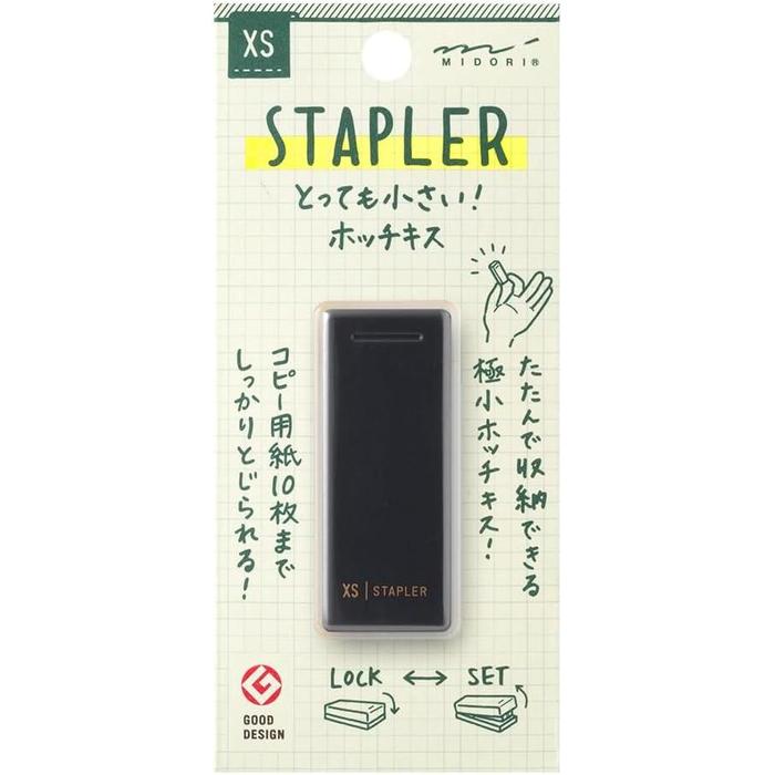 MIDORI XS Compact Stapler – Foldable Mini Stapler with Staple Remover | 4 Colors