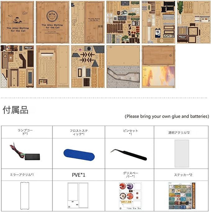 Booknook Series Miniature DIY Kit – Alley waiting for Cats | LED Light | Handmade 3D Bookshelf Diorama