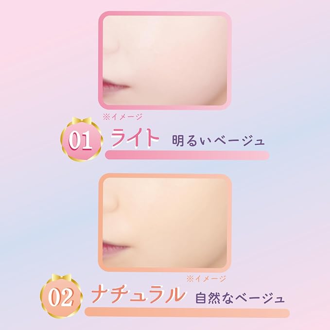 CANMAKE Fit Glow Cushion Foundation SPF50+ PA+++ – 10 g