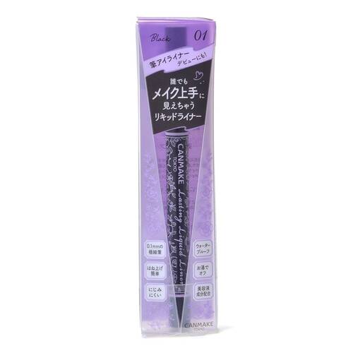 CANMAKE Lasting Liquid Liner – Waterproof 0.1 mm Eyeliner