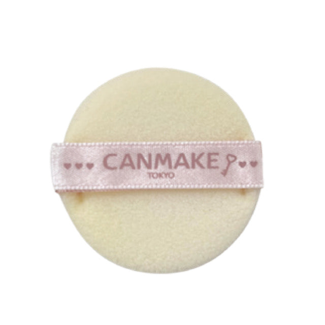 CANMAKE Secret Beauty Powder – Day & Night Pressed Face Powder