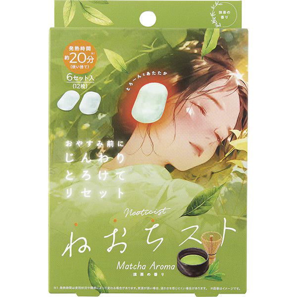 COGIT Neochisto Disposable Heated Ear Warmers – 4 Scents, 6 Sets / 12 Pieces