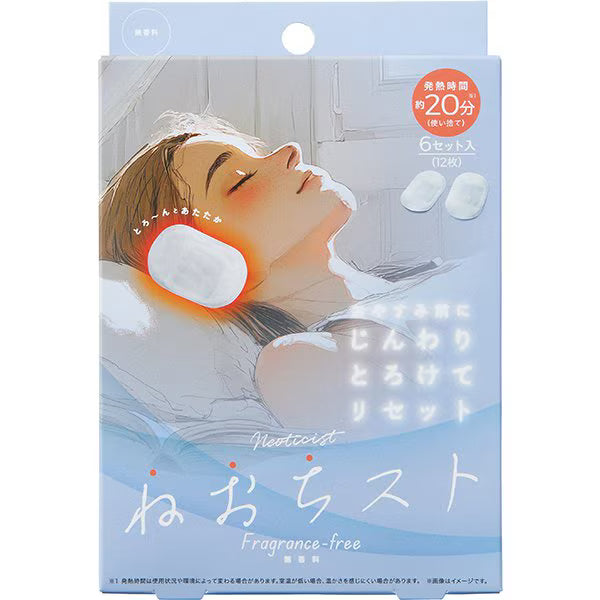 COGIT Neochisto Disposable Heated Ear Warmers – 4 Scents, 6 Sets / 12 Pieces