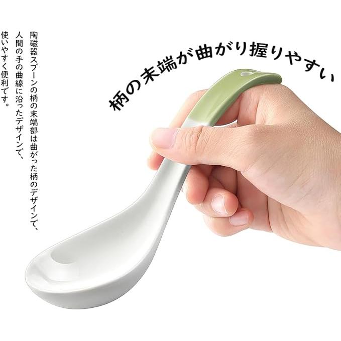 Ceramic Soup Spoon Set – 4 Pieces, 16 cm (2 Variants Available)