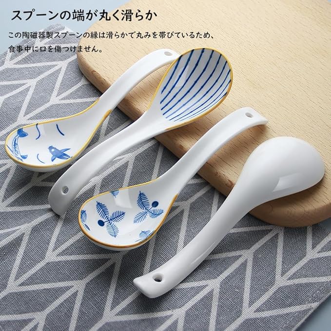 Ceramic Soup Spoon Set – 4 Pieces, 16 cm (2 Variants Available)