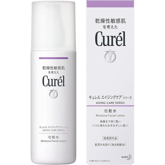Curel Aging Care Series Lotion – Firming Hydrating Lotion for Dry, Sensitive Skin, 140ml [Alcohol-free]