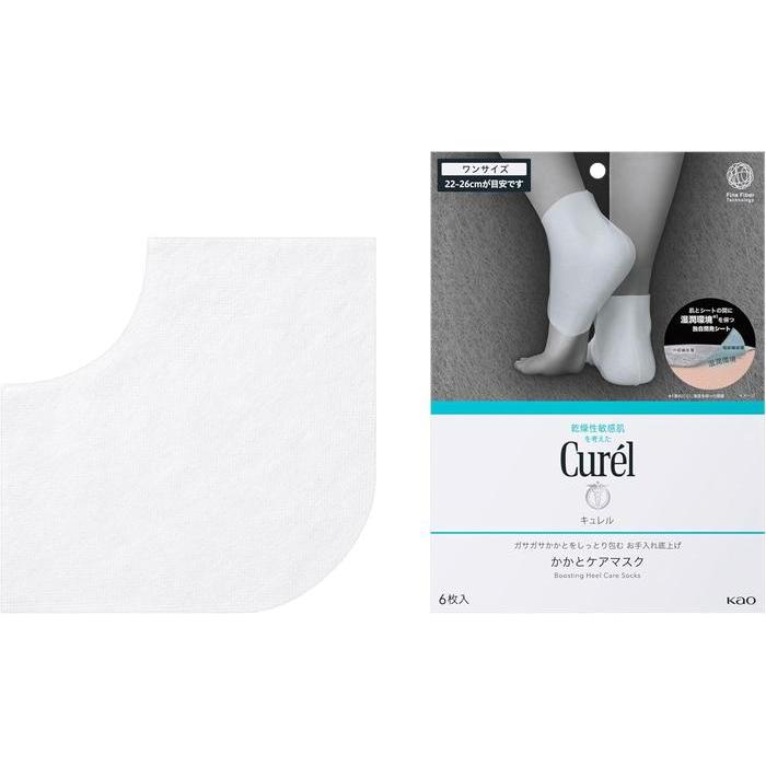 Curel Heel Care Mask – Overnight Moisturizing Heel Wrap for Dry Sensitive Skin 6 Sheets[Alcohol-free]
