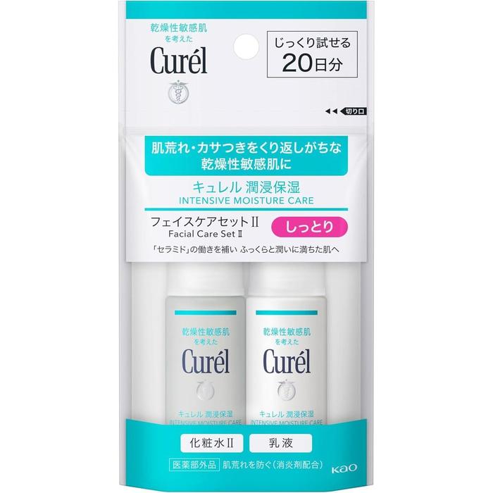 Curel Intensive Moisture Care Face Care Set II Moist – Lotion + Emulsion Travel Set[Alcohol-free]