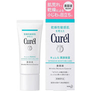 Curel Intensive Moisture Care Serum – Anti-Dryness Fine Line Care, Firming Gel Serum, 40g[Alcohol-free]