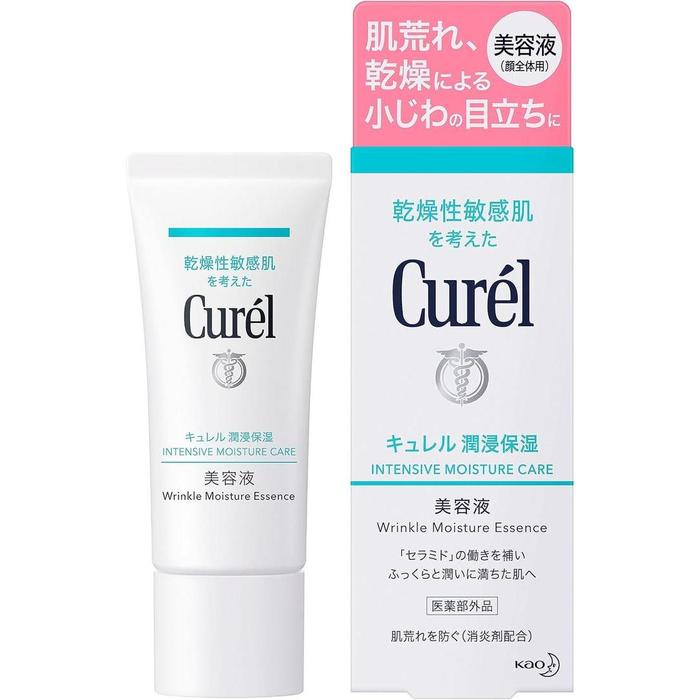 Curel Intensive Moisture Care Serum – Anti-Dryness Fine Line Care, Firming Gel Serum, 40g[Alcohol-free]