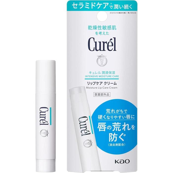 Curel Lip Care Cream – Moisture Lock Lip Cream for Dry, Chapped Lips, 4.2g [Alcohol-free]
