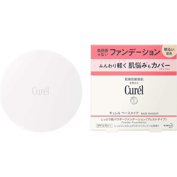 Curel Moist Skin Powder Foundation – Bright / Natural, 8g [Alcohol-free]