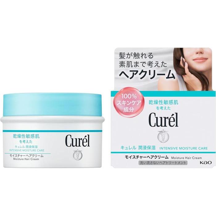 Curel Moisture Hair Cream 70g – Leave-In Hair Cream for Dry Hair and Sensitive Skin [Alcohol-free]