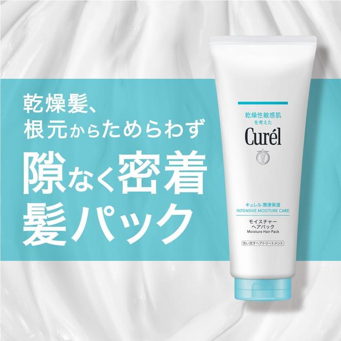 Curel Moisture Hair Pack 200g – Rinse-Off Treatment for Dry Hair and Sensitive Scalp [With alcohol]