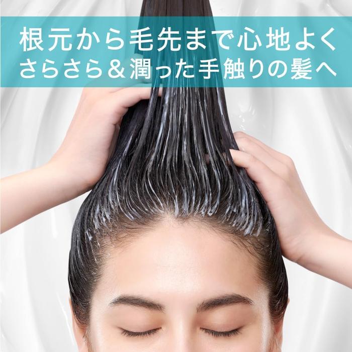 Curel Moisture Hair Pack 200g – Rinse-Off Treatment for Dry Hair and Sensitive Scalp [With alcohol]