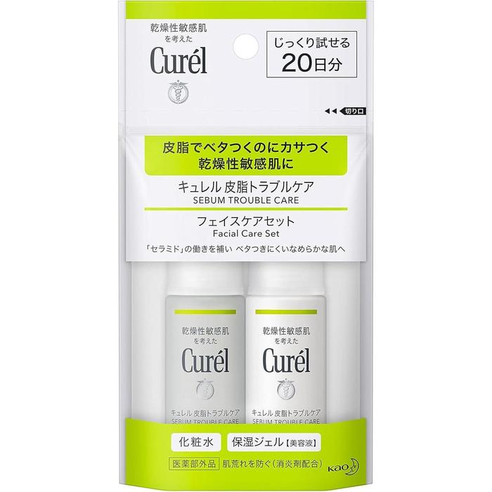 Curel Sebum Trouble Care Face Care Set – Lotion + Moisture Gel Travel Set, 60ml [Alcohol-free]