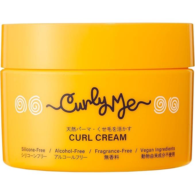 Curly Me Curl Cream – Unscented Cream for Curly Hair 180g [Alcohol-free]