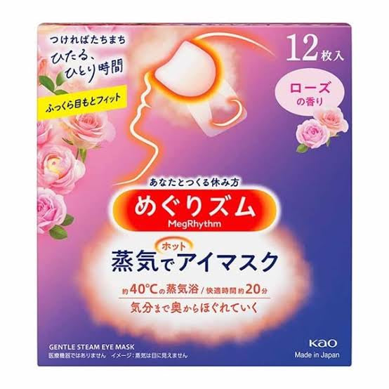 KAO MegRhythm - Steam circulation compresses for tired, swollen eyes (fragrance: ROSE) (12 pieces)