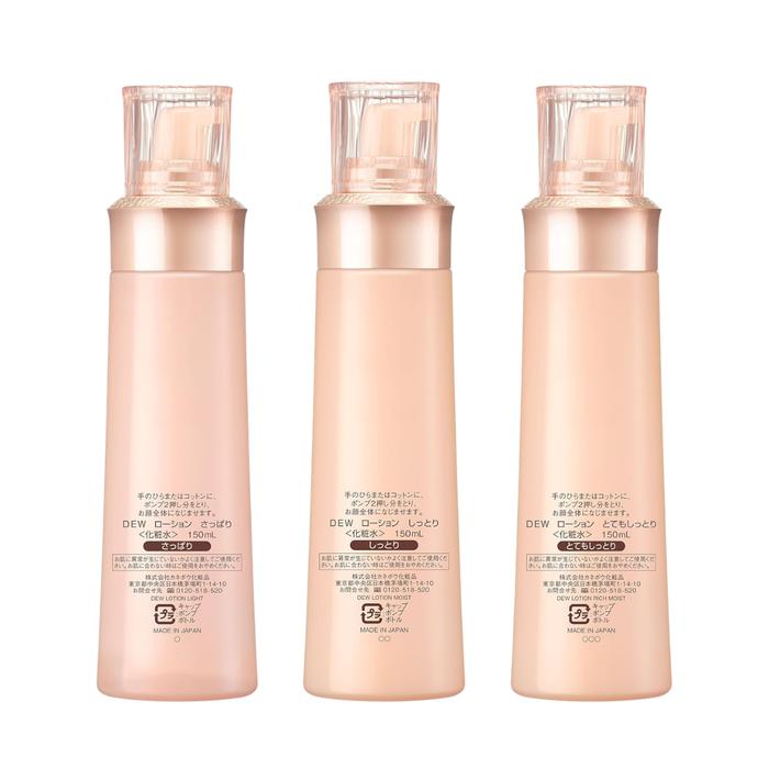 DEW Lotion 150ml – Light / Moist / Rich Moist [With Alcohol]