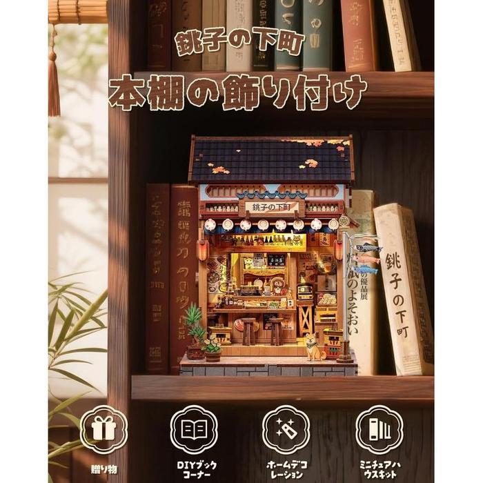 DIY BookNook Series – Japanese Themed 3D Wooden Miniature Kits