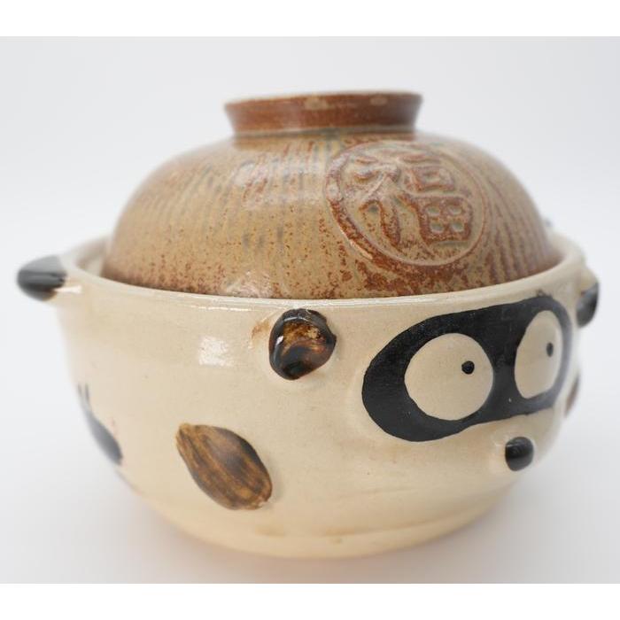 VINTAGE Japanese Tanuki Ceramic Donabe Pot with Lid and 福 (Good Fortune) Symbol – Brown and Cream Glaze