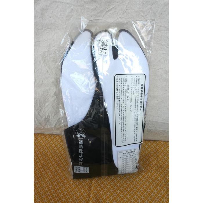 Vintage! Fukuske Tabi - Traditional Japanese Tabi socks 26cm
