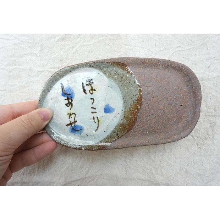 Vintage handmade Japanese plate