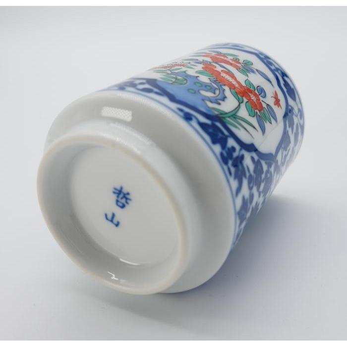 VINTAGE Japanese Porcelain Yunomi Tea Cup with Colorful Floral Pattern – Blue & White Kōzan Ware