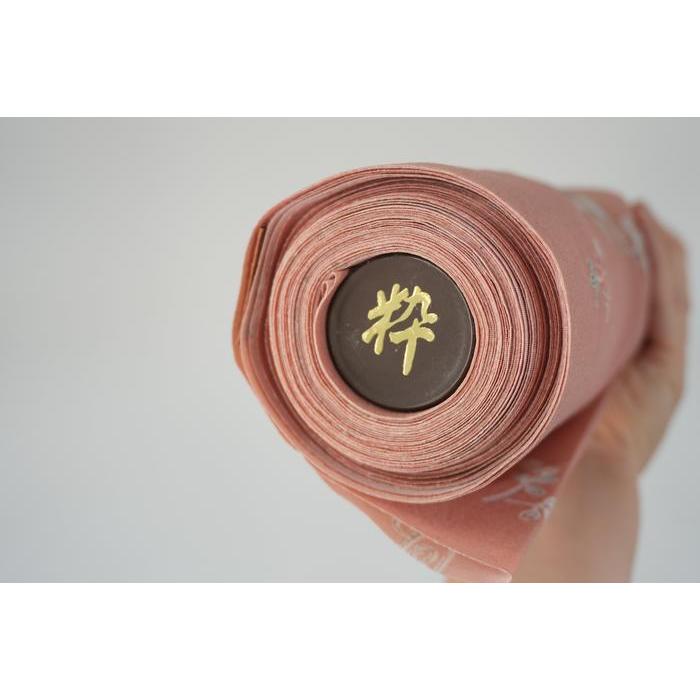 Vintage Japanese material 12 metres