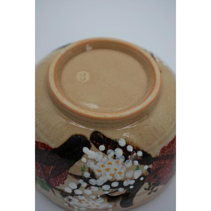 VINTAGE CERAMIC BOWL- KYOMIZU YAKI
