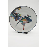 VINTAGE- Luxury Japanese Kutani Porcelain Plate – Hand-Painted Phoenix 27CM