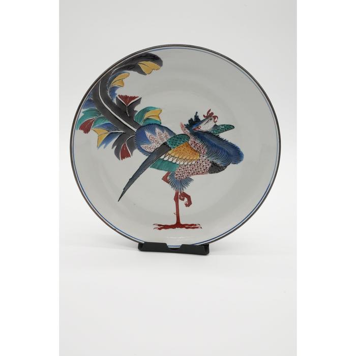 VINTAGE- Luxury Japanese Kutani Porcelain Plate – Hand-Painted Phoenix 27CM