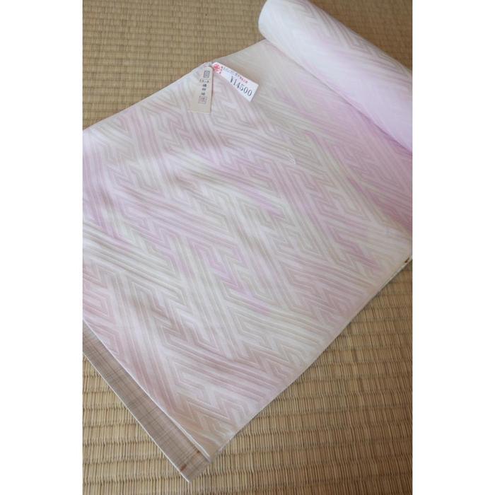 Vintage Japanese Silk Fabric Roll – 12m Bolt in Soft Pink & Ivory Geometric Pattern