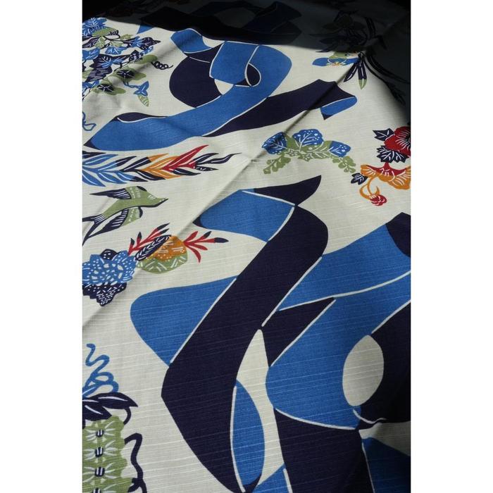 Vintage Japanese Cotton Furoshiki – Blue Calligraphy & Floral Motif