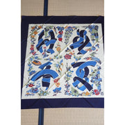 Vintage Japanese Cotton Furoshiki – Blue Calligraphy & Floral Motif