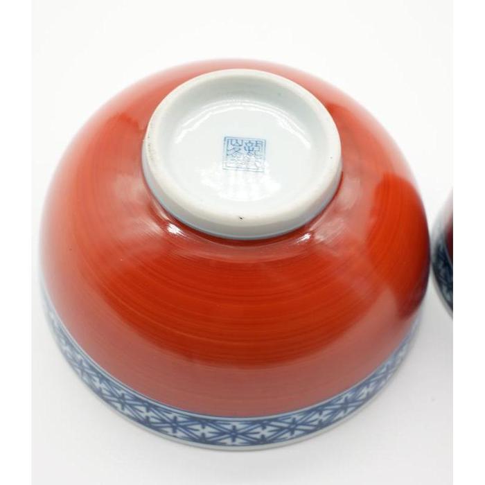 VINTAGE - Arita Ware Rice Bowl Set x5 – Sometsuke Karakusa Porcelain