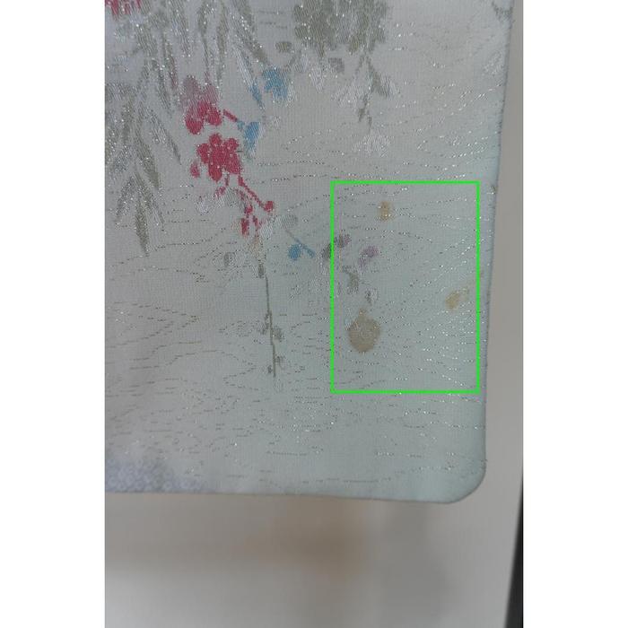 Vintage Haori – Pastel Floral Cloud Pattern, Universal Size
