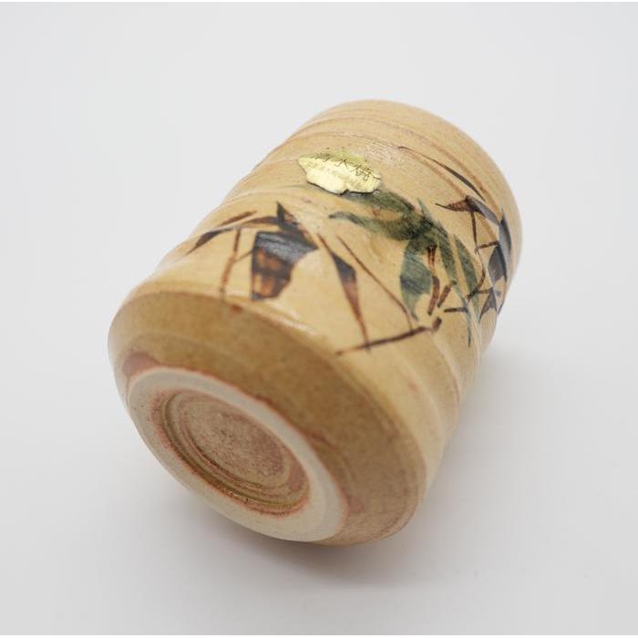 Vintage Japanese Kiyomizu-yaki Bamboo Pattern Yunomi Tea Cup – Kyoto Ceramic Cup